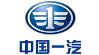 中國(guó)一汽汽車