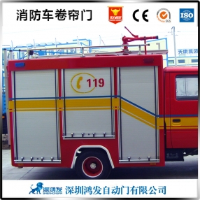 扬州消防车博鱼体育
